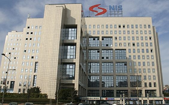 Сербская NIS направила в Минфин США седьмой по счету запрос об отсрочке санкций