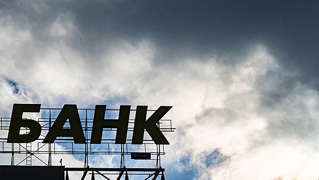 ЮниКредит Банк подал иск против владельцев ТРК «Радуга»