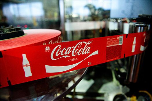 РИА Новости: Coca-Cola может потерять право на товарный знак в России
