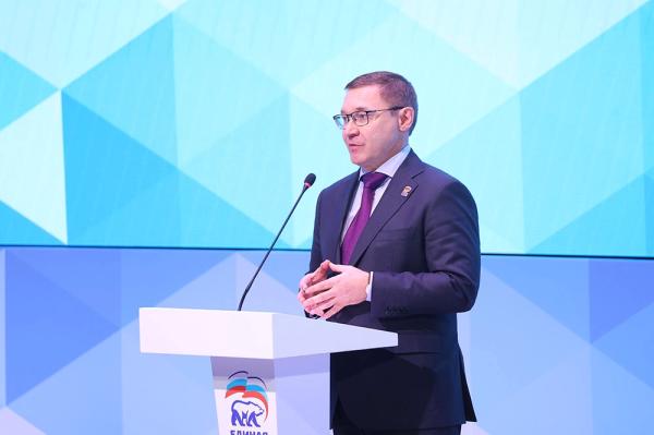 В ритме страны. Форум сторонников «Единой России» стал примером единства