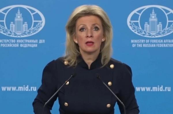 Захарова посоветовала фон дер Ляйен усадить Киев за стол переговоров