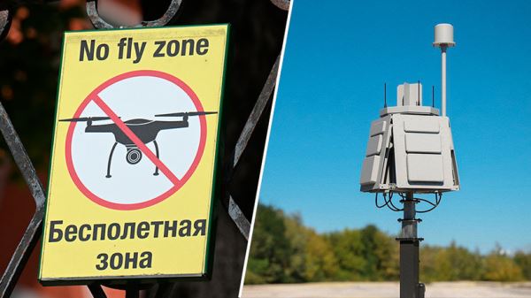 «Выйдут на совершенно новый уровень»: в «Ростехе» рассказали о развитии средств радиоэлектронного подавления БПЛА