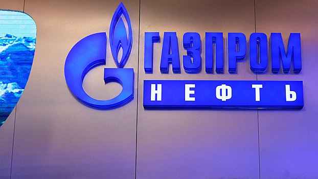 ФАС потребовала от "Газпромнефти" снизить цены на бензин и дизтопливо в Тюмени