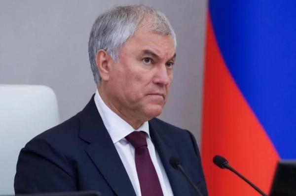 Володин назвал приоритетным вопрос поддержки участников спецоперации