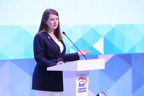 В ритме страны. Форум сторонников «Единой России» стал примером единства