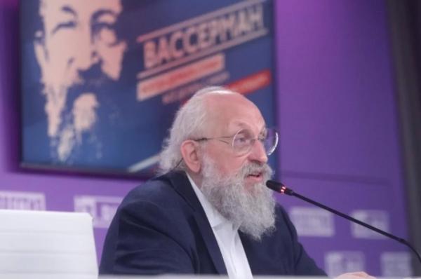 Вассерман: Одесса в обозримом будущем воссоединиться с Россией