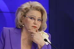 Новый лидер «Сектора Газа» поблагодарил Останину после слов о запрете группы в России