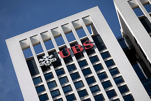 NYP: крупнейший банк Швейцарии UBS может перенести штаб-квартиру в США