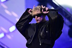 Ношеные носки Егора Крида выставили на продажу со словами «до сих пор пахнут»
