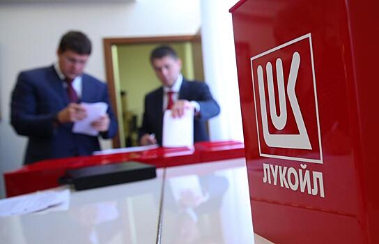 Лукойл отменил скидки на бензин в Калининградской области