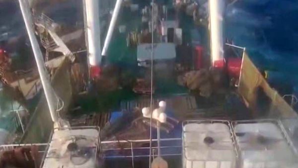 Корабль протаранил траулер Tafra 3 у берегов Мавритании