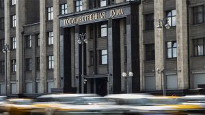 v-gosdume-predlozhili-vvesti-ugolovnuju-otvetstvennost-za-propagandu-zacepinga-433465c.jpg
